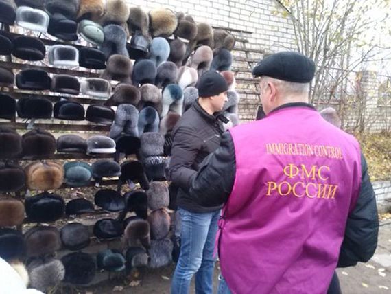 прописка в Заинске